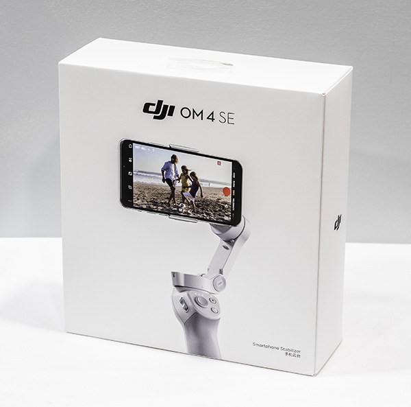 dji om 4se review for real estate video